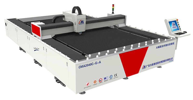 大幅面高速光纤激光切割机CMA2040C-G-A