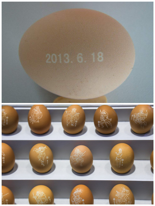 鸡蛋打标二氧化碳激光机工艺