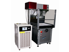 MC150-D-A Triaxial dynamic laser marking machine